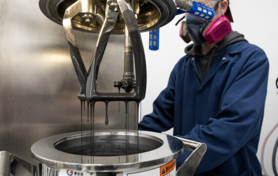 NOVONIX Bluewater Facility Equipment